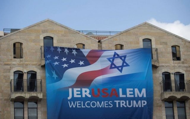A poster welcoming US President Donald Trump ahead of his visit to Israel seen in Jerusalem on May 19, 2017. (Yonatan Sindel/Flash90) A poster welcoming US President Donald Trump ahead of his visit to Israel seen in Jerusalem on May 19, 2017. (Yonatan Sindel/Flash90)