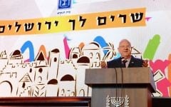 President Reuven Rivlin hosts the 'Singing for Jerusalem' event at the President's Residence for Jerusalem Day, marking the 50th anniversary since the reunification of Jerusalem, on May 23, 2017. (Mark Neyman/GPO)