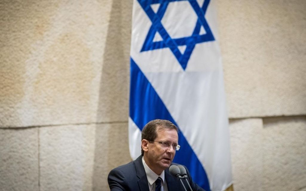 Opposition leader Isaac Herzog speaks at a Knesset ceremony marking the 50th anniversary of the 1967 War, in the Knesset plenum on May 24, 2017. (Yonatan Sindel/Flash90)
