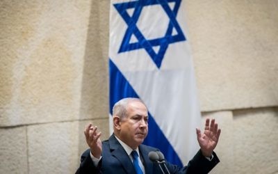 Prime Minister Benjamin Netanyahu speaks at a ceremony marking the 50th anniversary of Jerusalem's reunification and the 1967 War, in the Israeli parliament on May 24, 2017. (Yonatan Sindel/Flash90)
