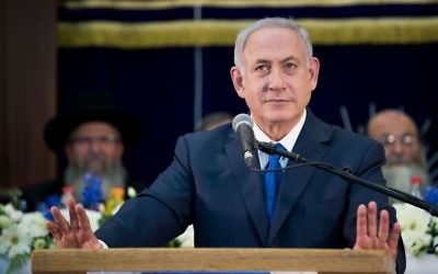 Prime Minister Benjamin Netanyahu speaks during the Jerusalem Day celebration in Jerusalem, May 24, 2017. (Yonatan Sindel/Flash90) 