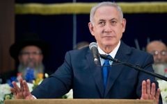 Prime Minister Benjamin Netanyahu speaks during the Jerusalem Day celebration at the Mercaz HaRav Yeshiva in Jerusalem, on May 24, 2017. (Yonatan Sindel/Flash90)