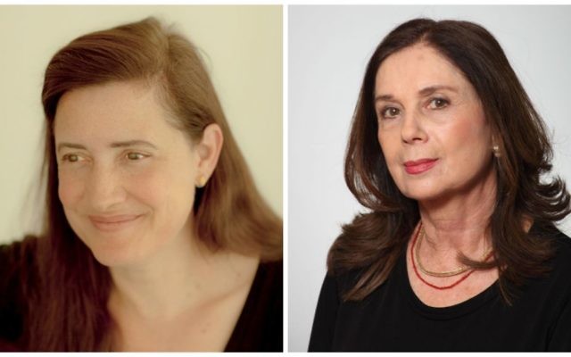 Anne-Marie O'Connor, left, and Ora Ahimeir will be discussing their work Monday, May 15 at the Tower of David Museum. (Courtesy) Anne-Marie O'Connor, left, and Ora Ahimeir will be discussing their work Monday, May 15 at the Tower of David Museum. (Courtesy)
