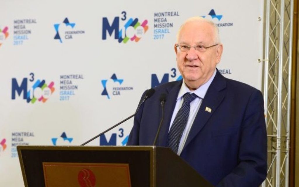 President Reuven Rivlin addresses a delegation of members of the Montreal Jewish Federation in Jerusalem on April 14, 2017. (Mark Neiman / GPO)
