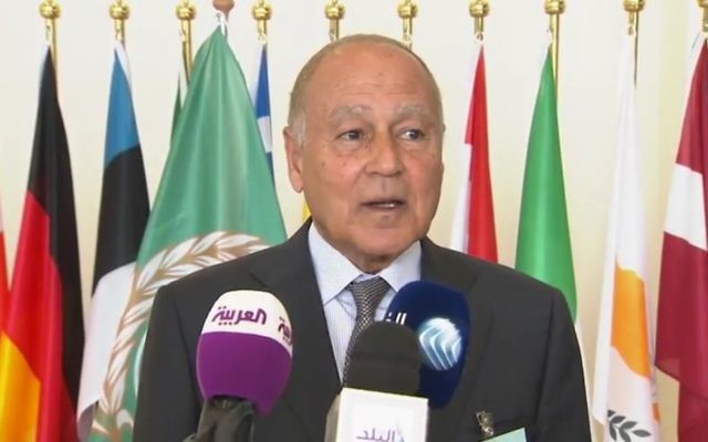 Arab League Head, Ahmed Aboul Gheit, March April 3, 2017. (Screen capture: YouTube) Arab League Head, Ahmed Aboul Gheit, March April 3, 2017. (Screen capture: YouTube)