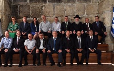 Government ministers seen at a cabinet meeting held at the Old City of Jerusalem's Western Wall tunnels in honor of the 50th anniversary of Jerusalem Day on May 28, 2017. (Kobi Gideon/GPO)