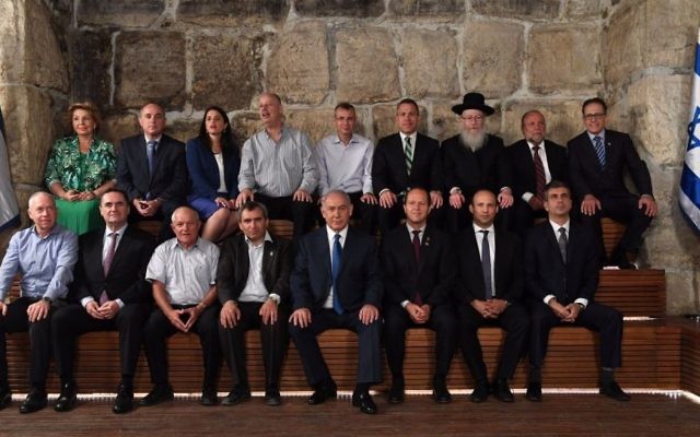Government ministers seen at a cabinet meeting held at the Old City of Jerusalem's Western Wall tunnels in honor of the 50th anniversary of Jerusalem Day on May 28, 2017. (Kobi Gideon/GPO) Government ministers seen at a cabinet meeting held at the Old City of Jerusalem's Western Wall tunnels in honor of the 50th anniversary of Jerusalem Day on May 28, 2017. (Kobi Gideon/GPO)