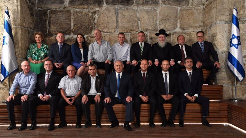 Government ministers seen at a cabinet meeting held at the Old City of Jerusalem's Western Wall tunnels in honor of the 50th anniversary of Jerusalem Day on May 28, 2017. (Kobi Gideon/GPO) Government ministers seen at a cabinet meeting held at the Old City of Jerusalem's Western Wall tunnels in honor of the 50th anniversary of Jerusalem Day on May 28, 2017. (Kobi Gideon/GPO)