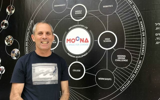 Moona's Asaf Brimer at the entrance of the incubator (Shoshanna Solomon)