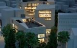 The proposed design of the Jerusalem Arts Campus, slated to open in 2020 (Courtesy UJA-Federation of New York)