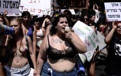 Protesters in Tel Aviv's annual Slutwalk demonstrate for women's rights, May 12, 2017. (Tomer Neuberg/Flash90)