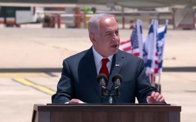 Prime Minister Benjamin Netanyahu delivers a statement after welcoming US President Donald Trump at Ben Gurion Airport on Monday, May 22, 2017 (screen capture: GPO)