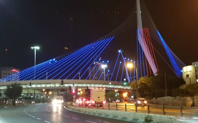 The Chord's Bridge lit up in welcome for US President Donald Trump, May 22, 2017. (Jerusalem Municipality) The Chord's Bridge lit up in welcome for US President Donald Trump, May 22, 2017. (Jerusalem Municipality)