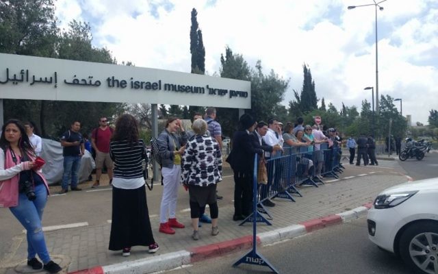 Trump supporters outside the Israel Museum on May 23, 2017. (Melanie Lidman/Times of Israel)
