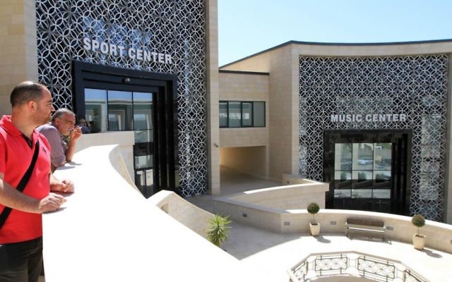 The Putin Cultural and Economic Center in Bethlehem, opened on May 11, 2017. (Wafa / Ahmad Mazar)