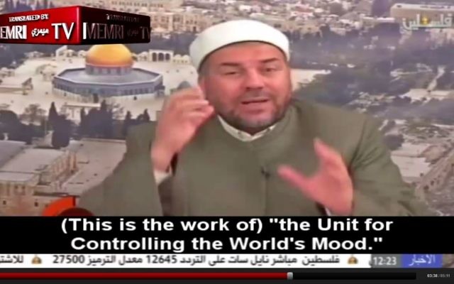 Palestinian cleric Imad Hamatu speaks on PA television. (Screen capture MEMRI) Palestinian cleric Imad Hamatu speaks on PA television. (Screen capture MEMRI)