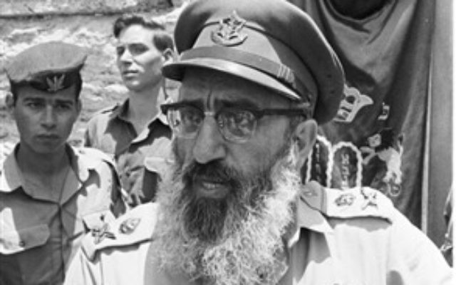 Israel Defense Forces Chief Rabbi Shlomo Goren at the Western Wall, June 22, 1967. (From the collection of Dan Hadani, National Library of Israel). Israel Defense Forces Chief Rabbi Shlomo Goren at the Western Wall, June 22, 1967. (From the collection of Dan Hadani, National Library of Israel).
