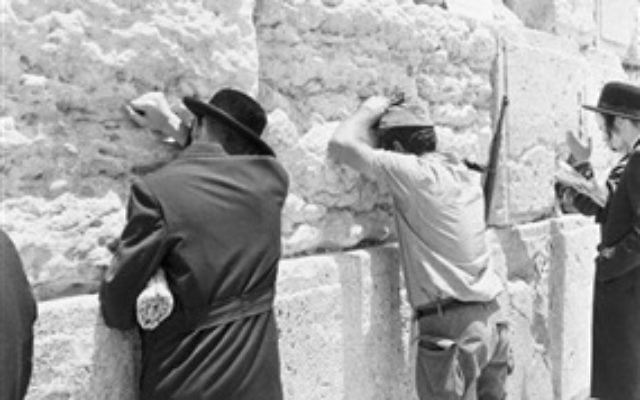 Praying at the Western Wall, June 22, 1967. (From the collection of Dan Hadani, National Library of Israel). Praying at the Western Wall, June 22, 1967. (From the collection of Dan Hadani, National Library of Israel).