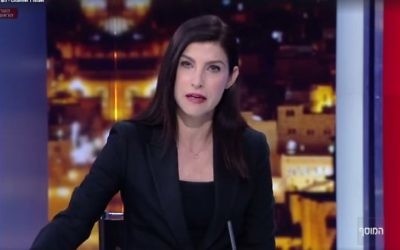 Channel 1 news anchor Geula Even Saar announces the imminent last broadcast of the main nightly 'Mabat' news broadcast in an emotional farewell message during her news show earlier on the evening of April 9, 2017. (screen capture: Facebook)