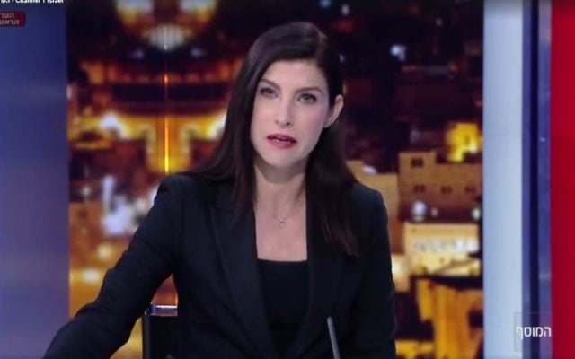 Channel 1 news anchor Geula Even Saar announces the last broadcast of the nightly 'Mabat' news broadcast in an emotional farewell message on April 9, 2017. (screen capture: Facebook) 