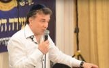 Israeli-Georgian tycoon and philanthropist Mikhael Mirilashvili. (YouTube screenshot)