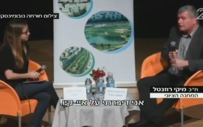Zionist Union MK Mickey Rosenthal (L) gives an interview to Amalya Duek at a Modiin cultural event on May 6, 2017. (Screen capture/YouTube)