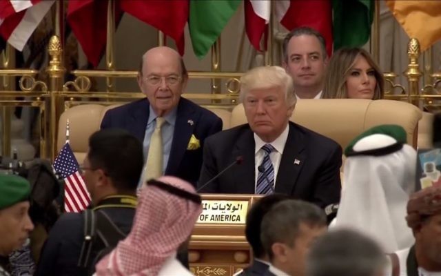 US President Donald Trump prepares to speak in Riyadh, Saudi Arabia, on May 21, 2017 (Screenshot)