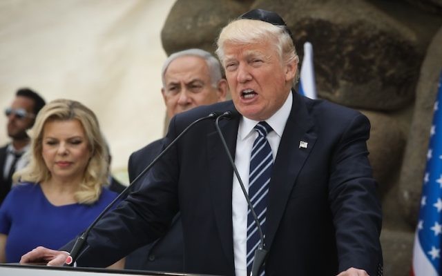 US President Donald Trump speaking at the Yad Vashem Holocaust Museum in Jerusalem, May 23, 2017. (Issac Harari/Flash90) 
