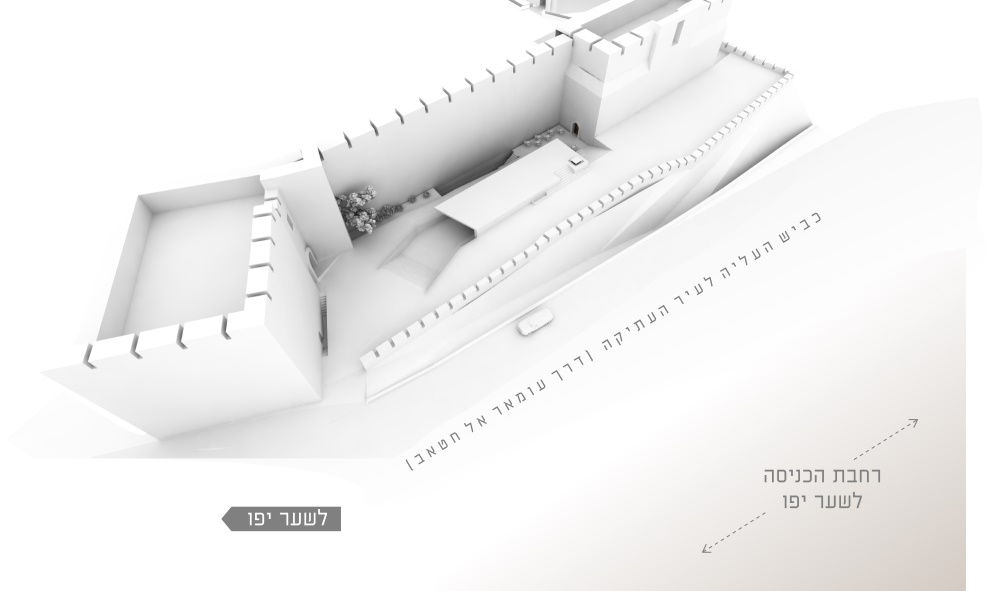 Plans for the planned renovation of the Tower of David, which includes use of archaeological excavations beneath Jaffa Gate (Courtesy Kimmel Eshkolot Architects)