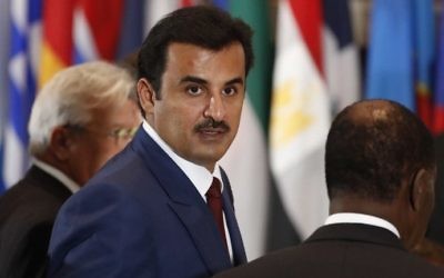 This file photo taken on September 20, 2016, shows Qatar's Emir Sheikh Tamim bin Hamad al-Thani at the 71st session of the United Nations General Assembly in New York. (AFP Photo/Pool/Lucas Jackson)
