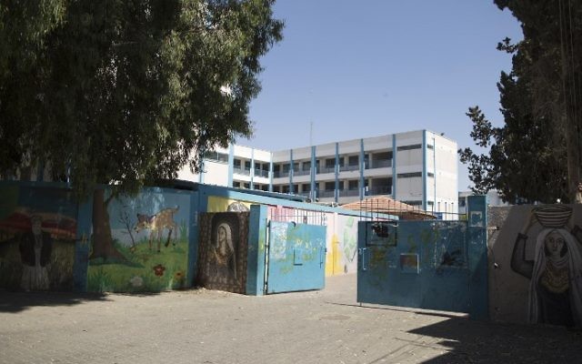 A picture taken on June 10, 2017 shows a general view of the entrance of a UN school at the al-Maghazi refugee camp, located in the center of the Gaza Strip. (Mahmud Hams/AFP) A picture taken on June 10, 2017 shows a general view of the entrance of a UN school at the al-Maghazi refugee camp, located in the center of the Gaza Strip. (Mahmud Hams/AFP)