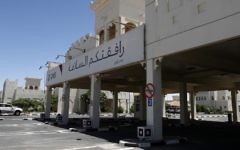 A picture shows the Qatari side of the Abu Samrah border crossing between Saudi Arabia and Qatar, on June 20, 2017. (AFP/Stringer)