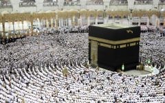Illustrative image of Muslim worshipers praying at the Kaaba, Islam's holiest shrine, at the Grand Mosque in Saudi Arabia's holy city of Mecca on June 23, 2017, during the last Friday of the holy month of Ramadan. (AFP/Bandar Aldandani)