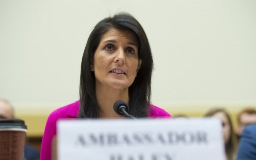 US Ambassador to the UN Nikki Haley testifies during a US House Foreign Affairs Committee hearing on Capitol Hill in Washington, DC, June 28, 2017 (AFP PHOTO / SAUL LOEB)