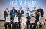 The 2017 Bonei Zion winners following the June 26, 2017 ceremony at the Knesset (Courtesy Shahar Azran)