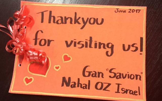 A book of children's drawings given to US Ambassador to the UN Nikki Haley during her tour of Kibbutz Nahal Oz, June 8, 2017. (Courtesy)