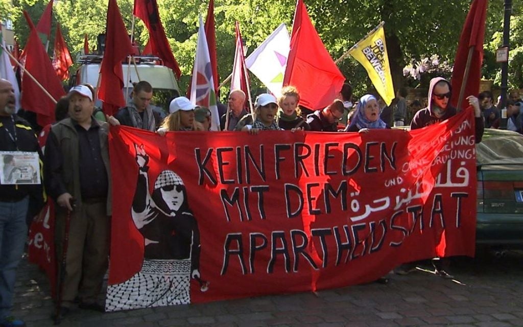 A screenshot from the documentary 'Chosen and Excluded -- Jew Hatred in Europe,' showing a Nakba Day demonstration in Berlin. (Courtesy) A screenshot from the documentary 'Chosen and Excluded -- Jew Hatred in Europe,' showing a Nakba Day demonstration in Berlin. (Courtesy)