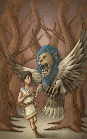 From 'Young Gilgamesh and the Enchanted Garden,' illustration by Uriel Zohar. (Courtesy)