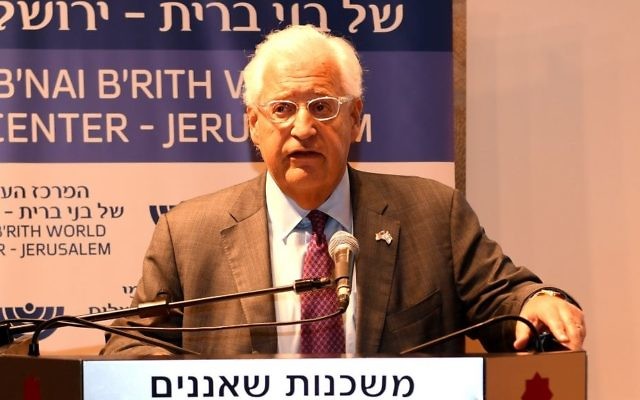 US Ambassador David Friedman delivering remarks at 2017 B’nai B’rith World Center Award for Journalism ceremony, Jerusalem, June 27, 2017. (Matty Stern/US Embassy Tel Aviv) US Ambassador David Friedman delivering remarks at 2017 B’nai B’rith World Center Award for Journalism ceremony, Jerusalem, June 27, 2017. (Matty Stern/US Embassy Tel Aviv)