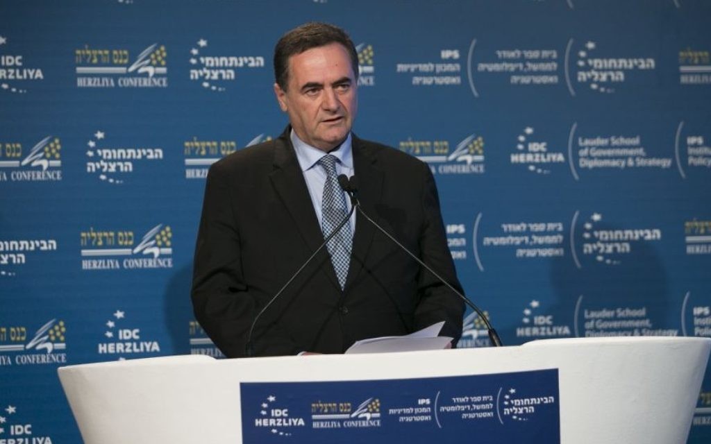 Intelligence and Transport Minister Yisrael Katz speaking at the annual Herzliya Conference, June 21, 2017. (Hagai Frid/Herzliya Conference)