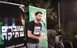 Screen capture from video in which Breaking the Silence spokesman Dean Issacharoff described how he beat a passive Palestinian protester in Hebron, filmed at a rally in April, 2017. (YouTube/hakolhayehudi)