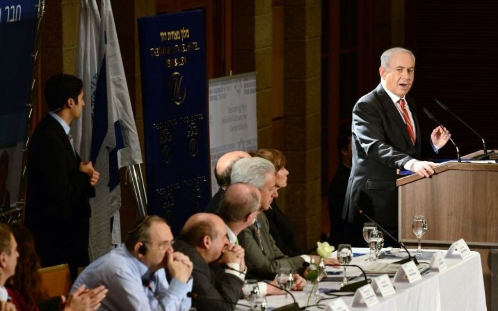 Prime Minister Benjamin Netanyahu delivers a speech at a Jewish Agency Board of Governors gathering in Jerusalem on February 18, 2013. (Kobi Gideon/GPO/flash90) Prime Minister Benjamin Netanyahu delivers a speech at a Jewish Agency Board of Governors gathering in Jerusalem on February 18, 2013. (Kobi Gideon/GPO/flash90)