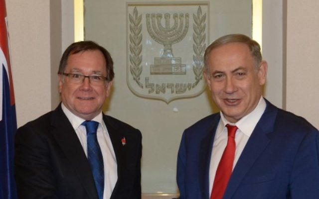 Prime Minister Benjamin Netanyahu (R) meets with Foreign Minister of New Zealand Murray McCully in Jerusalem, November 17, 2016. (Amos Ben Gershom/GPO) Prime Minister Benjamin Netanyahu (R) meets with Foreign Minister of New Zealand Murray McCully in Jerusalem, November 17, 2016. (Amos Ben Gershom/GPO)