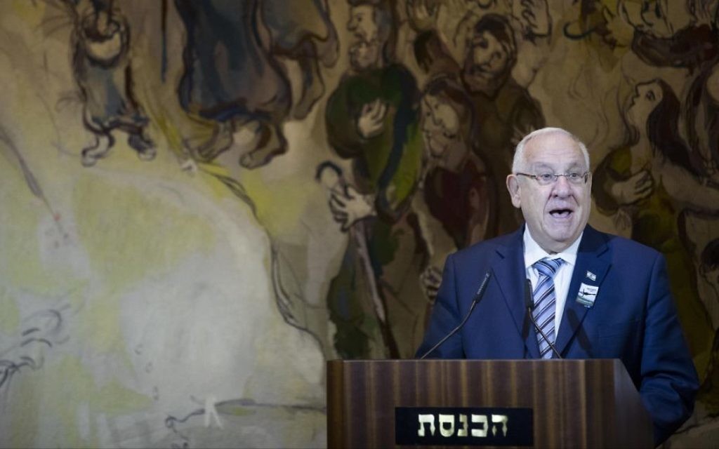 President Reuven Rivlin speaks at the Knesset in Jerusalem, April 24, 2017. (Yonatan Sindel/Flash90) President Reuven Rivlin speaks at the Knesset in Jerusalem, April 24, 2017. (Yonatan Sindel/Flash90)