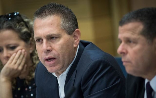 File: Public Security Minister Gilad Erdan at the Knesset, May 17, 2017. (Yonatan Sindel/Flash90) File: Public Security Minister Gilad Erdan at the Knesset, May 17, 2017. (Yonatan Sindel/Flash90)