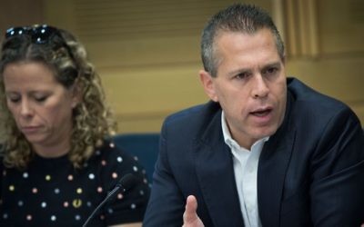 Minister of Strategic Affairs Gilad Erdan attends an Economy Committee meeting at the Knesset, May 17, 2017. (Yonatan Sindel/Flash90) 
