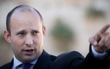 Education Minister Naftali Bennett speaks during a ceremony in Jerusalem's Old City, May 28, 2017. (Yonatan Sindel/Flash90)