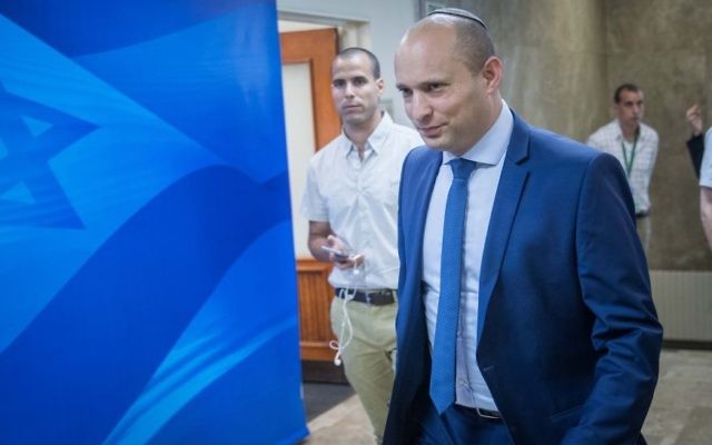 Education Minister Naftali Bennett arrives for the weekly cabinet meeting at the Prime Minister office in Jerusalem, June 18, 2017. (Yonatan Sindel/Flash90) 