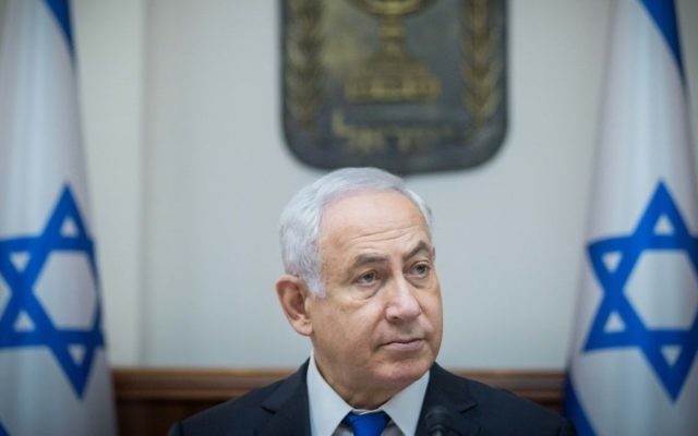 Prime Minister Benjamin Netanyahu leads the weekly cabinet meeting at the Prime Minister Office in Jerusalem, June 18, 2017. (Yonatan Sindel/Flash90) Prime Minister Benjamin Netanyahu leads the weekly cabinet meeting at the Prime Minister Office in Jerusalem, June 18, 2017. (Yonatan Sindel/Flash90)