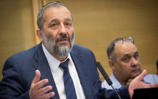 Interior Minister Aryeh Deri attends a committee meeting in the knesset on June 21, 2017. (Miriam Alster/Flash90) Interior Minister Aryeh Deri attends a committee meeting in the knesset on June 21, 2017. (Miriam Alster/Flash90)